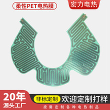 ���غ�����PET늟�Ĥ ������USB늟�Ƭ �o�����ر��|�l��Ƭ�l��Ĥ