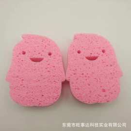 家用彩色木浆棉洗碗刷锅 清洁百洁布洗碗巾 去污去油清洁海绵块