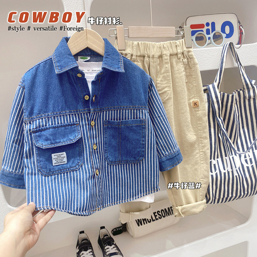 Boys denim shirt  autumn new children's long-sleeved casual jacket medium and large children thin shirt cardigan top