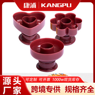 cross-border exclusive donut mould baking cake mould oven mould diy oven tool Donut mould