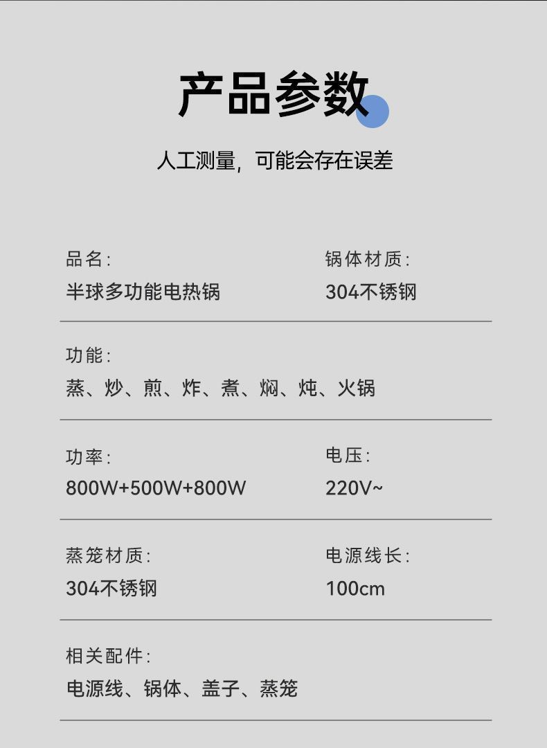 427820b5-e596-417d-add1-2d1ce6cda8e9.jpe