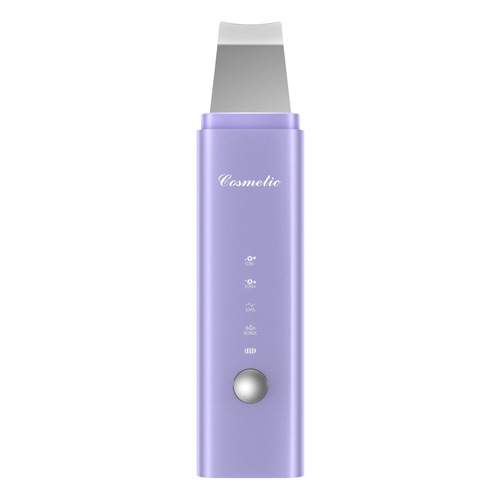 Blackhead removal instrument, ultrasonic peeling machine, beauty instrument, household facial blackhead shovel, pore cleaning and suction tool