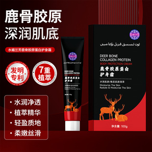 ˮ���m��¹���zԭ�����o��˪100g�����̝�ŮƤ�w����w˪���l
