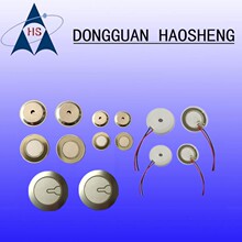 ���\���ϵ꡿27MM�~�_���z���������c�z 15MM�F���X�� 12MM���~Ƭ