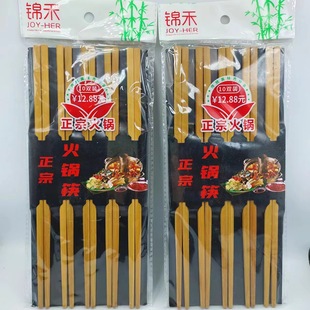 10�p��偿�  ʳ�þƵ������ ��Ԫ�����L����