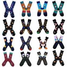 爆外贸跨境袜 男款原宿时尚潮流创意趣味中性袜批发棉袜中筒袜