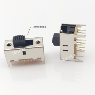Toggle Switch Ss-43D01 16-Pin 4P3T Double Row Vertical Power Sliding Switch Double Row 3-Speed with Mounting Hole