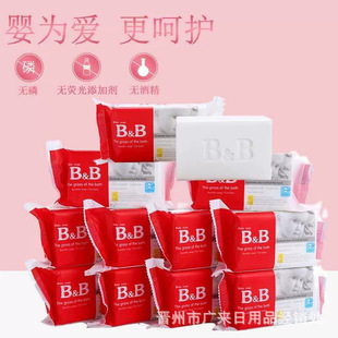 �S�ҹ�����֮ԡ�냺BB�팚���탺ͯ����ϴ���������㌚������