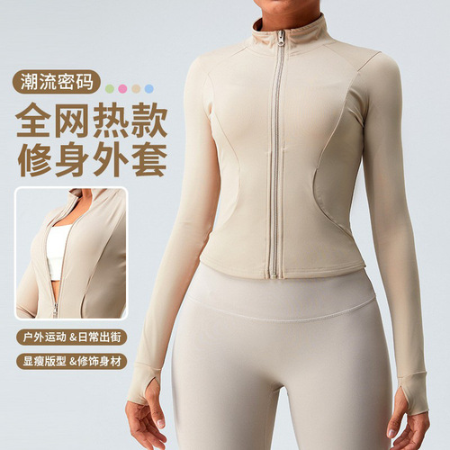 Spring New European and American Collar Yoga Jacket for Women, Zipper Slimming Long-Sleeve Yoga Top, Fitness Clothing