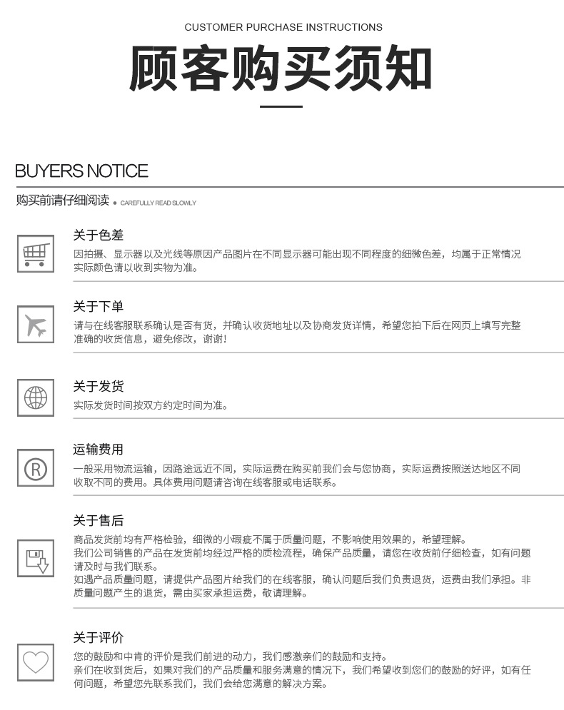 附加-2 - 副本.jpg