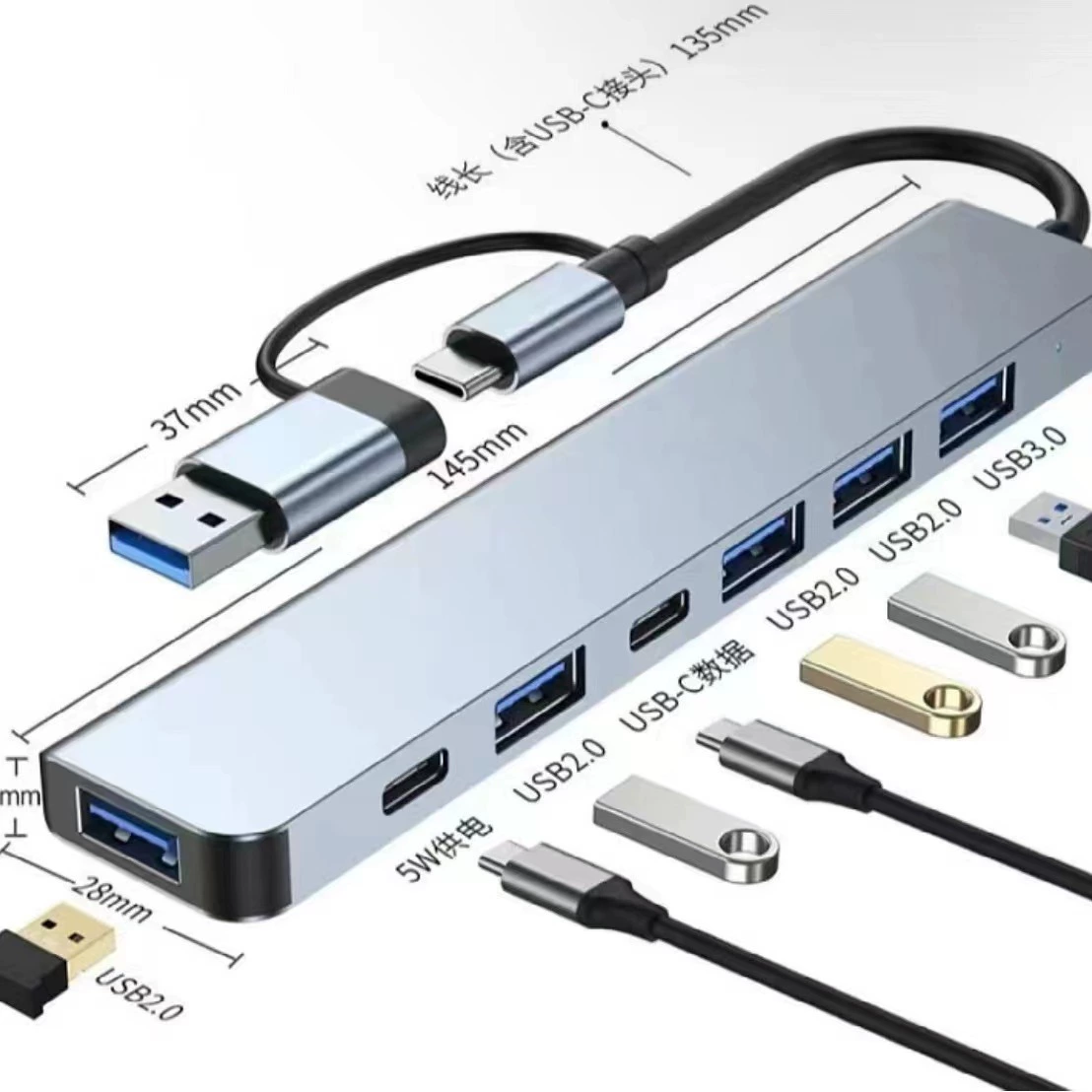 Двухголовочный удлинитель «семь в одном», многофункциональная компьютерная док-станция, концентратор, семипортовая док-станция