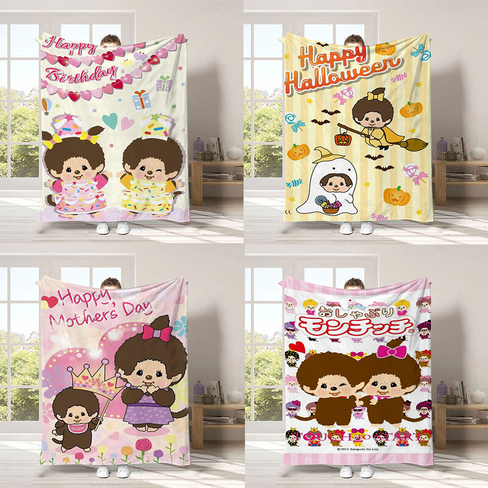 Cross-border Amazon Mengqiqi Cartoon Cute Blanket Practical Gift Flannel Blanket Home All-match Sofa Blanket