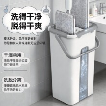 ��������ϴƽ���ϰ�ϴ��һ���ʪ�������˵��ϴ�Ͱ��ԡ�ϵ�����