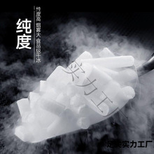 �ɱ�����ʳƷ����ʳ���w������Ҹ߼��ȴ��F���K�[��ð��