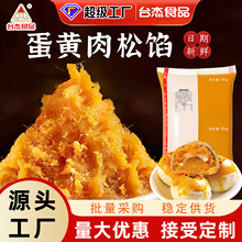 ̨���̵��S�����W�����F����S�����W���A���F���c����W��
