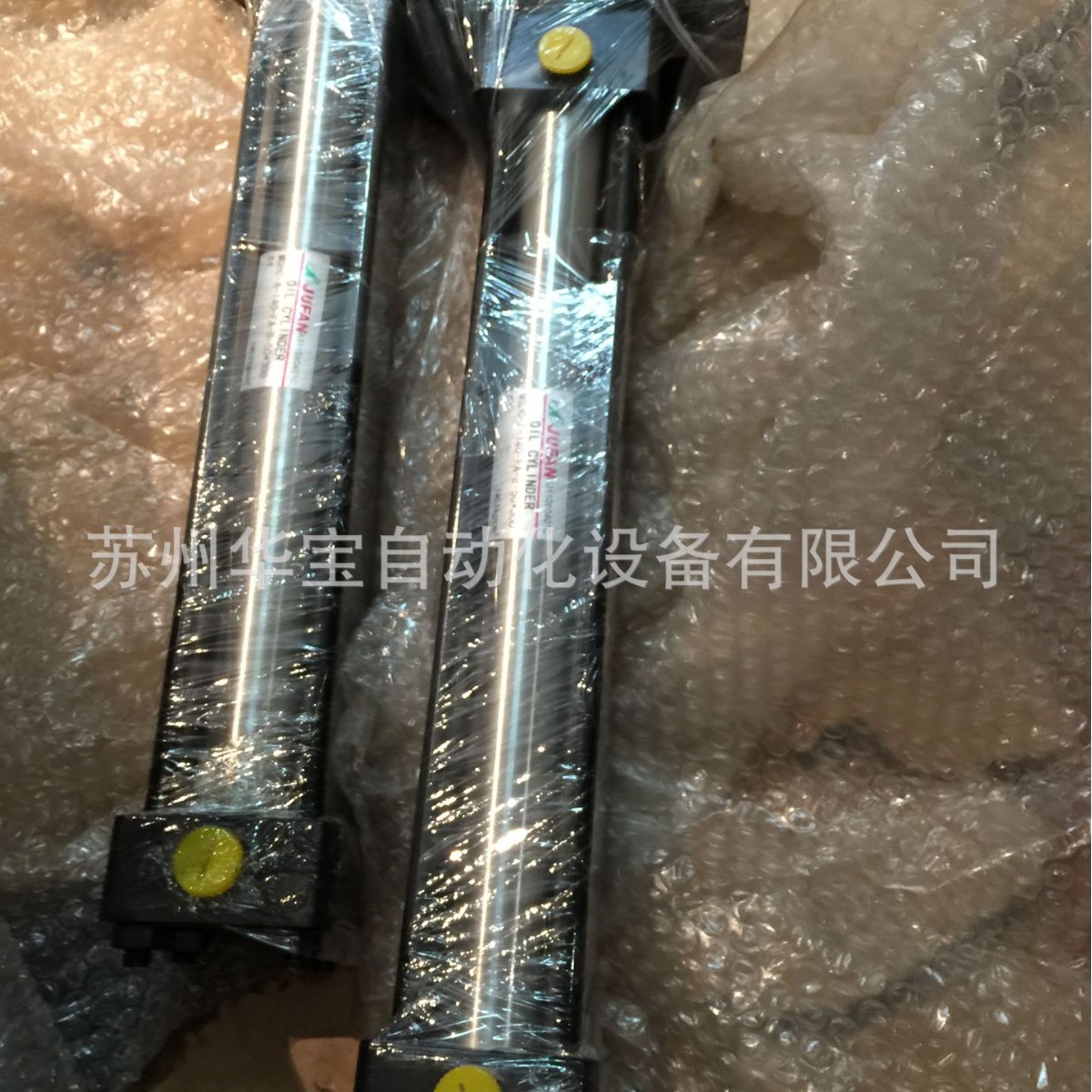 复动扫地车JFC液压缸CXHC-A-LA-63-30ST