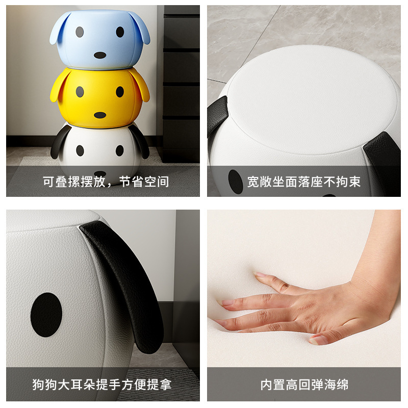 小凳子家用矮凳茶几板凳沙发脚凳客厅坐凳创意儿童皮墩门口换鞋凳|undefined