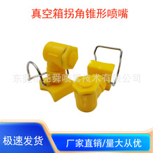 �����ˮ�ܿ���A�ۇ��^90�ȹսǿ��ܙCе��s���ͳ��m�F������