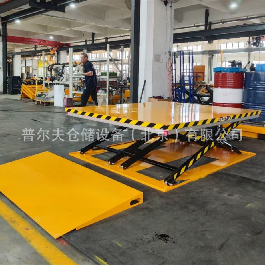 2吨电动升降平台低放固定移动剪叉液压升降机模具车平台车非标