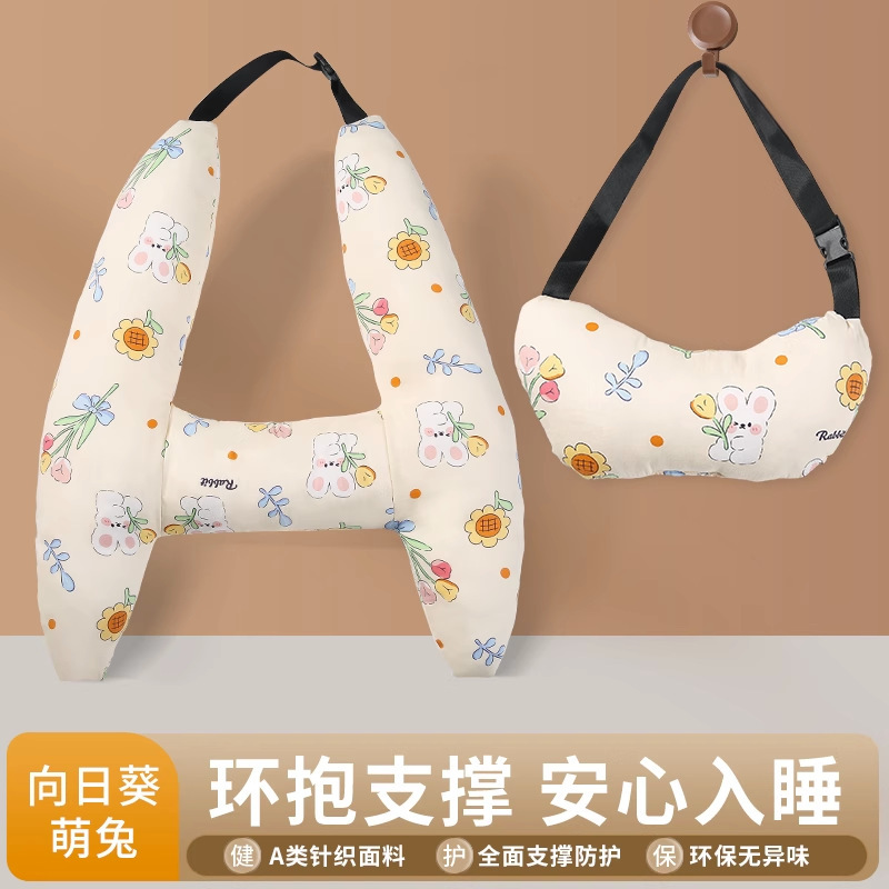 車のヘッドレスト、子供用睡眠用品、首枕、長距離車用枕、後部座席用枕、車用睡眠枕|undefined