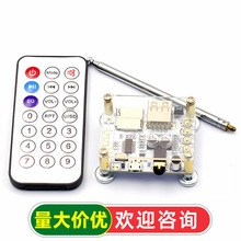 �{�����l������ģ�K �o���o�p܇�d���书�Ű�DIY���b�{��4.2ģ�K