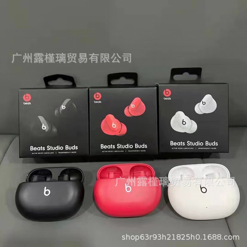 cross-border studio buds bluetooth headset real wireless stereo in-ear noise canceling sports 5.0 music headset