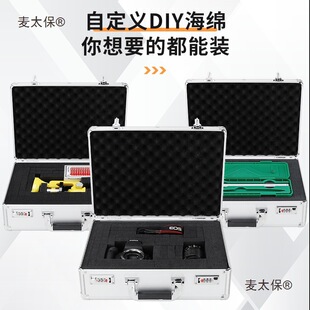 DIY�������X�Ͻ�๦������������O��x���б��U�ռ{�X����̫��
