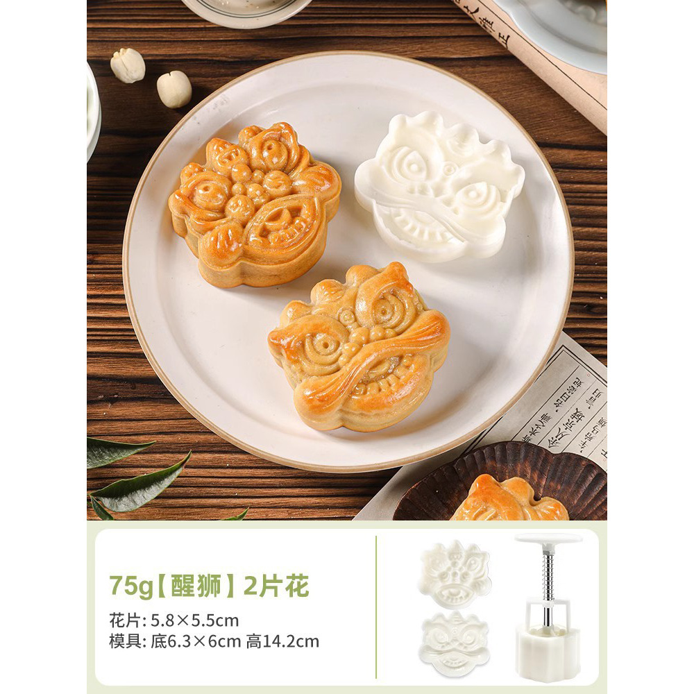 75g [라이온 어웨이크닝] 꽃 2개, 신형, 구형 랜덤발행