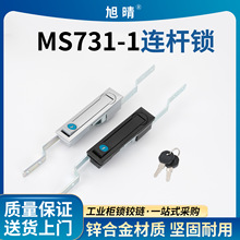 MS731-1�������ƙ��B�U�i ͨӍ�O��Cе�T�iMS461���늙��i