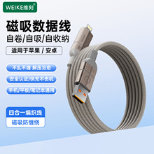 �S��240W������������侀�m���A���O��typecƽ���W���֙C��늾�