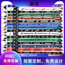 �S��ֱ�NNHL���K ���Dӡ����32꠾㘷�������֙C�C����ے쎧�K