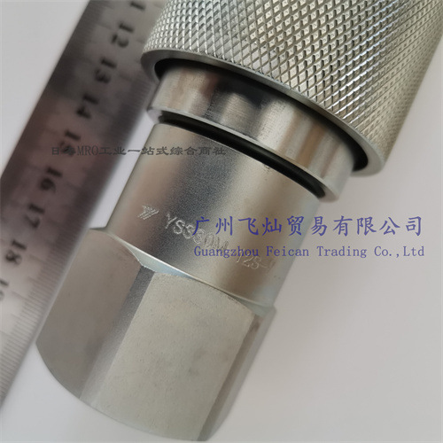 IMG_20241129_100853_副本