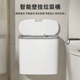 智能垃圾桶;电吹风