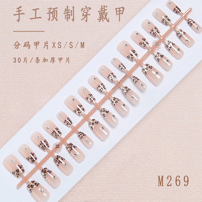 High-End Wearable Nails for Whitening, Internet Celebrity Sexy Nail Stickers, French Leopard Print Nail Stickers, Pre-Made Nails High-End Wearable Nails for Whitening, Internet Celebrity Sexy Nail Stickers, French Leopard Print Nail Stickers, Pre-Made Nails