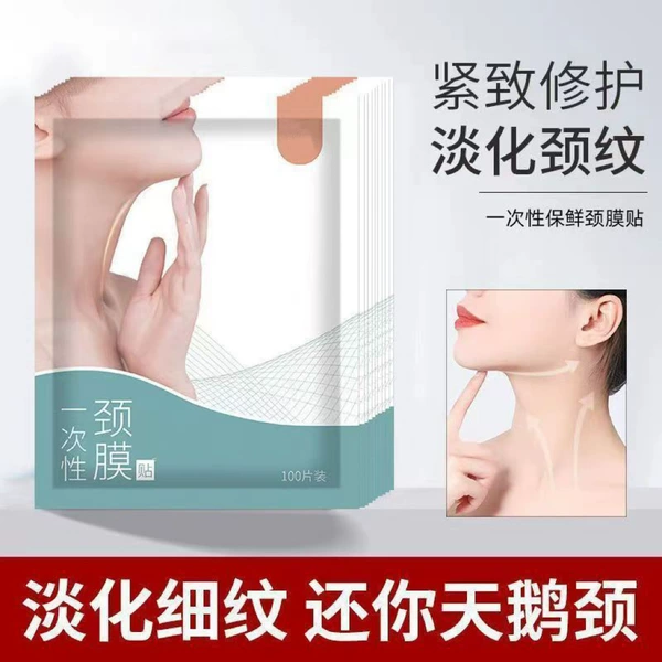 Neck mask, 100 pieces