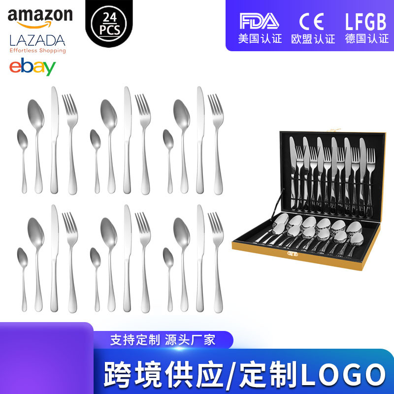 은색과 금색 나무 상자