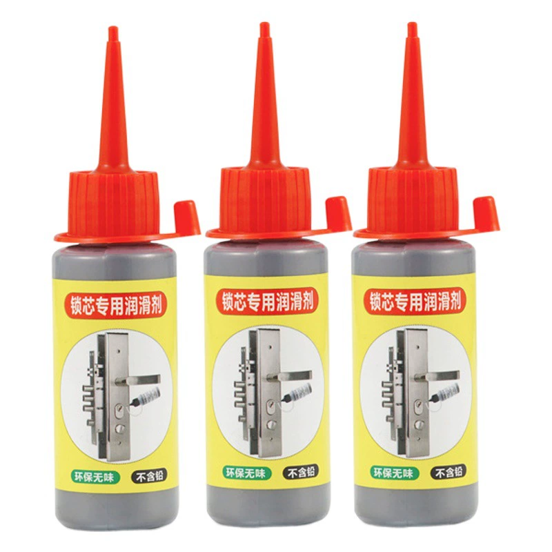Смазка цилиндра замка дверной замок смазочный порошок графитовый порошок сердечник замка смазка замок ремонт артефакт болтовня взрывы