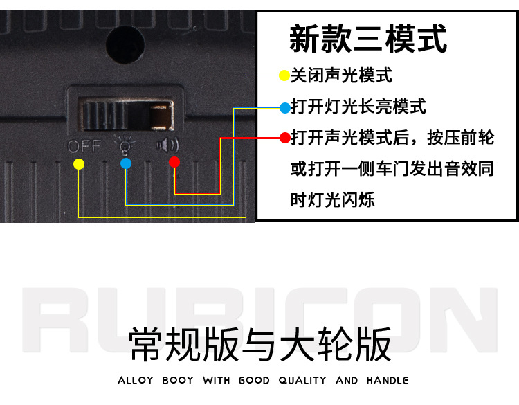 详情_10.jpg