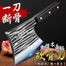 ��Ȫ呴򿳹��^���õ��Ӻ���ø��^�عǵ��������ö��ǵ��߿���