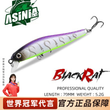 ����·��7cm5.2g��ˮС��΢������Ӳ�D��ˮ�ڿ��N���|�~���Z���D