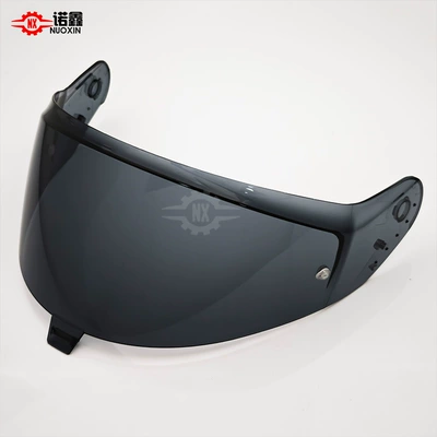 Dəbilqə (Kaska) aksesuarları 2 Helmet Visors - starry-sky-3-light-black