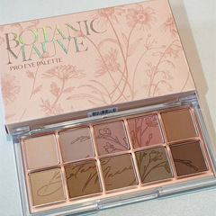 DIKALU INS New Color Ten Color Eyeshadow Palette 09 Earth Grass Love Milk Tea Autumn and Winter Full Matte Nude Makeup