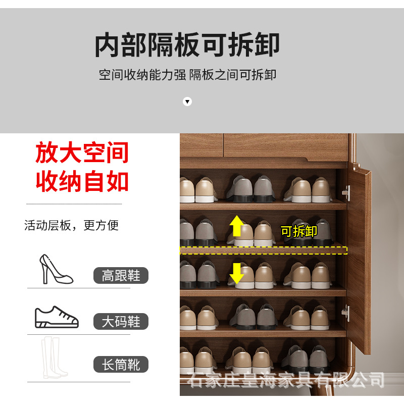 中国式の靴棚の入り口の玄関棚の家庭用の入り口の靴の台所の高級な客間の収納の一体棚のロッカー