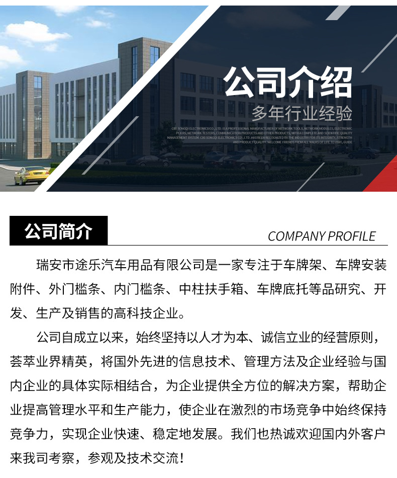 详情页_06
