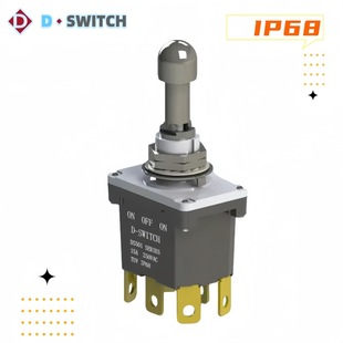 Waterproof IP68 engineering vehicle electric control box operation rocker toggle button switch