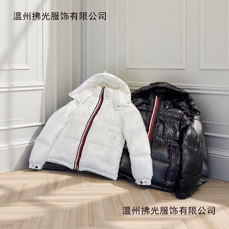 Moncler Three-Color Webbing down Jacket for Men and Women Fw23 # Montbeliard Moncler Three-Color Webbing down Jacket for Men and Women Fw23 # Montbeliard