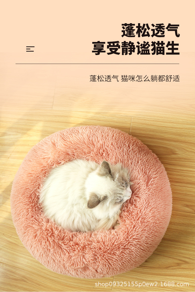 猫窝详情页设计稿_06.jpg