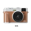 Brown memory card, 32G
