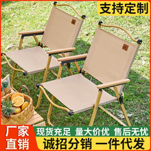 �����ۯB������~��y���ο�������ɳ��¶�I������Ұ���R����