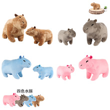 现货跨境Capybara Rodent水豚仿真可爱棕色老鼠毛绒玩具批发桌面